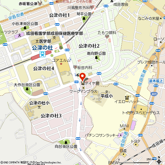 タイヤ館 成田付近の地図